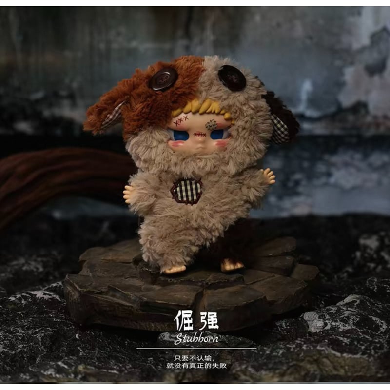 田栩宁・代言人（AYOR TOYS） ☆ ぬいぐるみ（Kippo - 叛・乐园）《坏