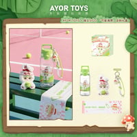 田栩宁・代言人（AYOR TOYS） ★ ギフトBOX（可爱满贯）《瑞士SIGG「可爱满贯」定制礼盒》