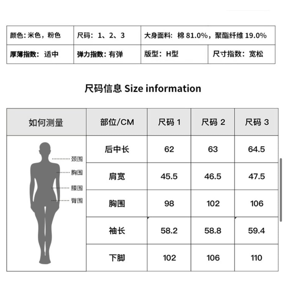 6a69616b4f4ab61557dbd281