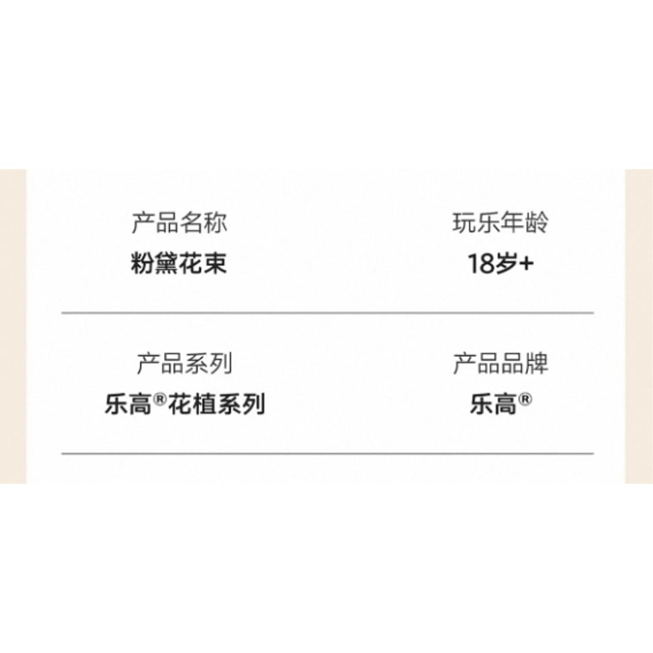 6ab765f9878be37058842877