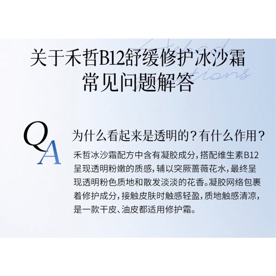 6ab521b8e12ce8f2f0c76bf2