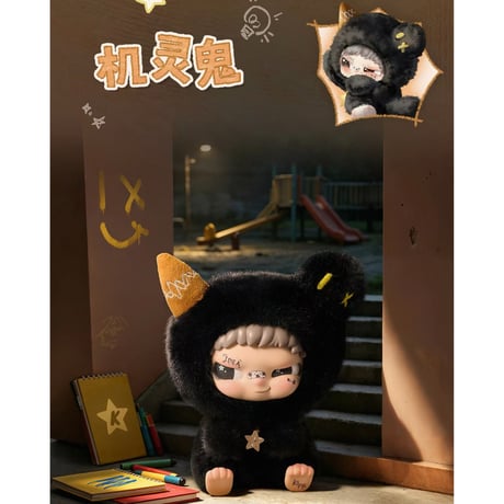 田栩宁・代言人（AYOR TOYS） ★ ぬyいぐるみ（坏小孩 Kippo - 捣蛋团）《坏小孩 Kippo - 捣蛋团系列・盲盒》