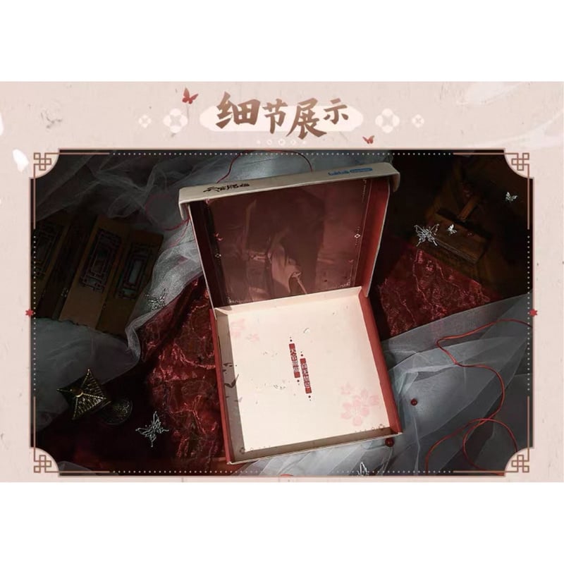 天官賜福　ギフトボックス　万神窟シリーズ　花城　謝怜　中国限定　公式品 天官賜福 ギフトボックス 万神窟シリーズ 花城 謝怜 中国限定 公式