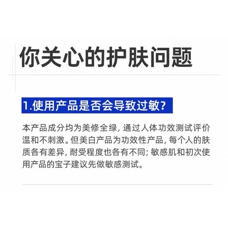 【 他商品との同梱発送不可 】王一博・代言人（C咖）★ YIBO 限定・パックセット（清润焕白）《「清润焕白」套组》【予約商品・8月中旬以降の発送予定】