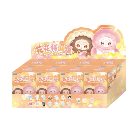 田栩宁・代言人（AYOR TOYS） ★ ぬいぐるみストラップ（花花特调屋）《ShyShy兔闪闪・毛绒挂件盲盒系列・花花特调屋》