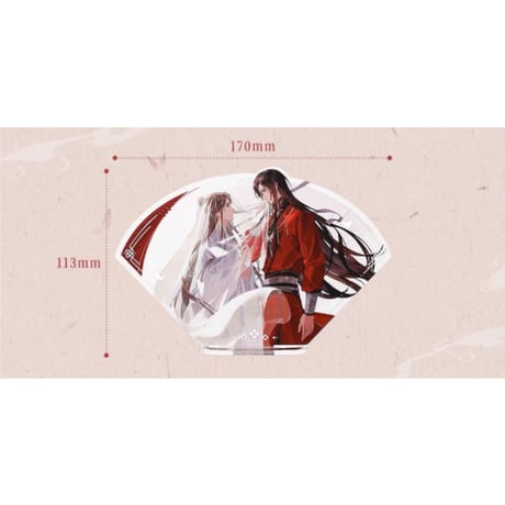 【 ◎ 】天官賜福（bilibili Goods）★ 万神窟 【 08 】 アクリルスタンド《万神窟系列・立牌》【予約商品・8月〜9月以降の発送予定】