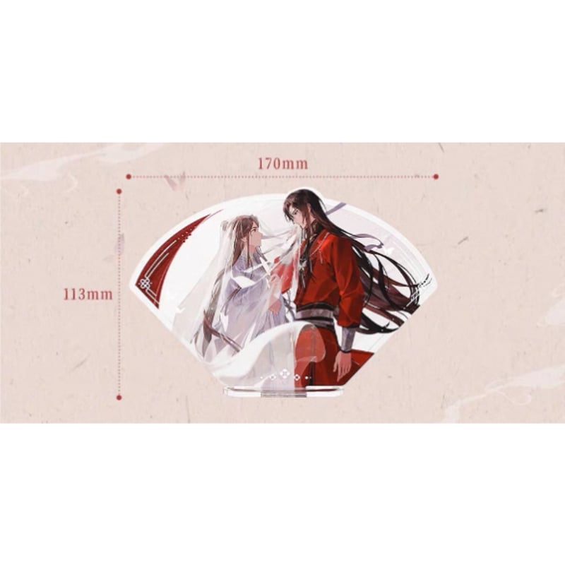 ◎ 】天官賜福（bilibili Goods）☆ 万神窟 【 08 】 アクリルスタンド