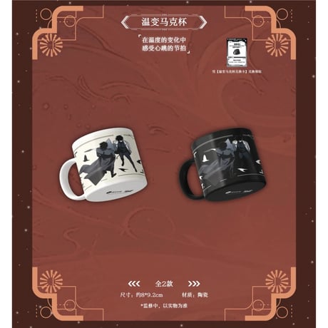 全知读者视角（HITCARD）★ トレーディングカード（众星集）【 BOX 】10袋（30枚入）《众星集系列・收藏卡卡牌・1盒》