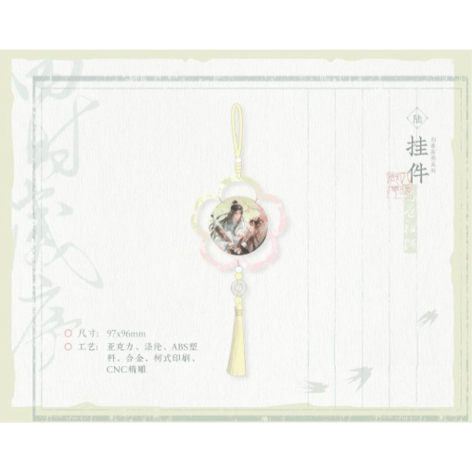 6ae1eb875dea57611a4d6bc5