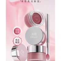 【 禾哲の商品以外との同梱発送不可 】禾哲 ★ 【 37 】 マットリップ＆チーク《Heezel・颜唇颊两用泥》