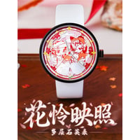 天官賜福（幸运石）★ 腕時計（花怜映照）《花怜映照・多层石英表》
