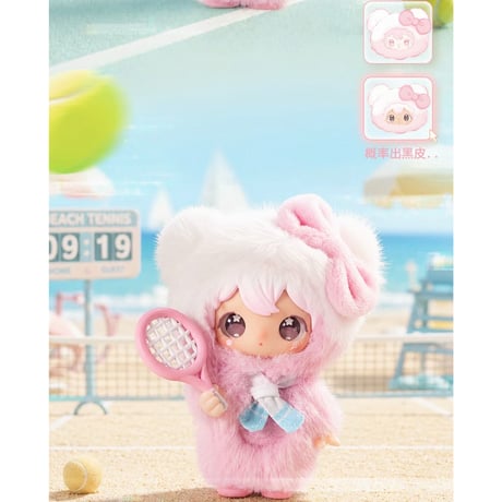 田栩宁・代言人（AYOR TOYS × EMO'S） ★ ぬいぐるみストラップ（情绪避难所）《EMO'S 毛绒挂件盲盒系列・情绪避难所》【予約商品・10月以降の発送予定】