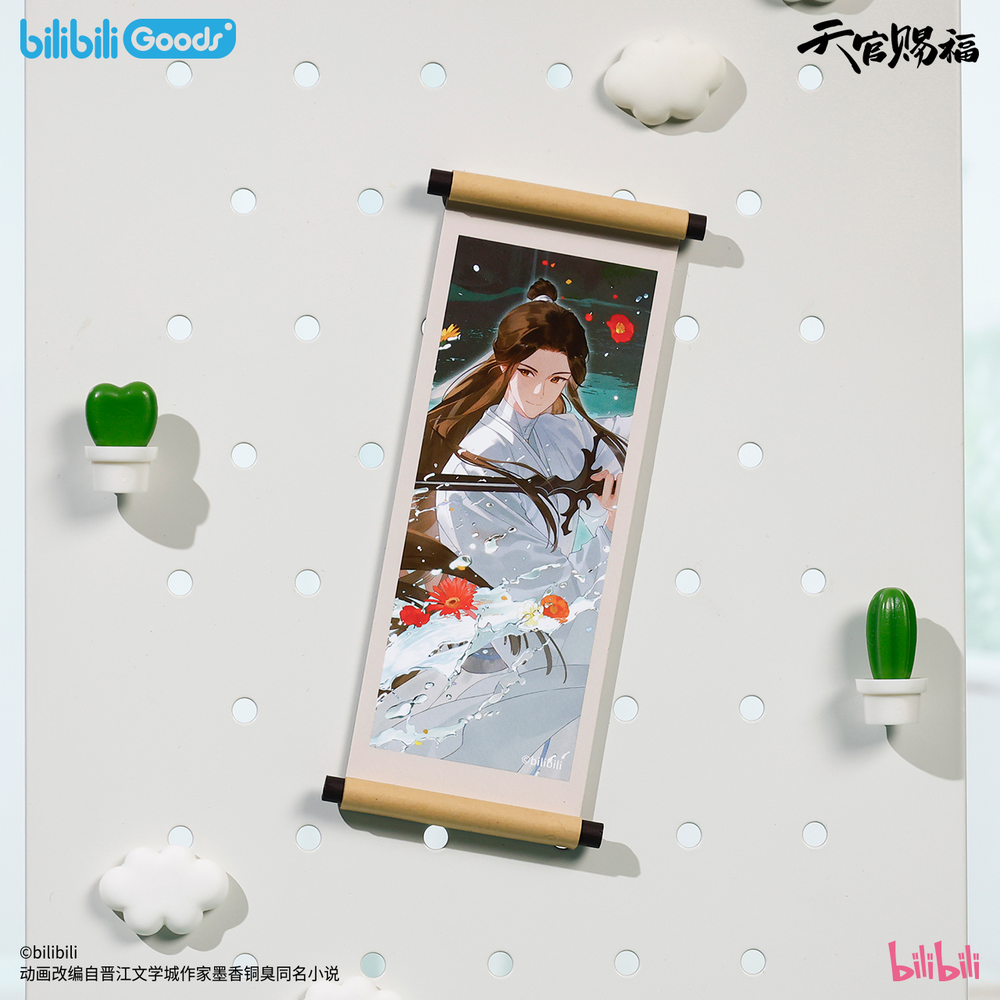 ◎ 】天官賜福（bilibili Goods）☆ 碎寒涧 【 07 】 マグネット《碎寒