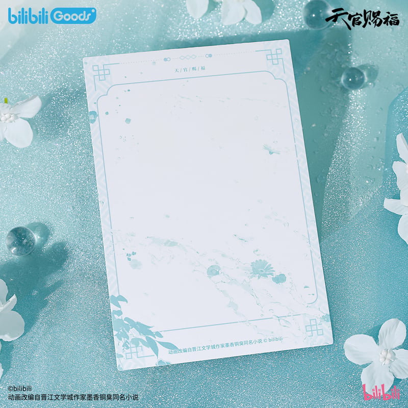 ◎ 】天官賜福（bilibili Goods）☆ 碎寒涧 【 02 】 水感ポストカード