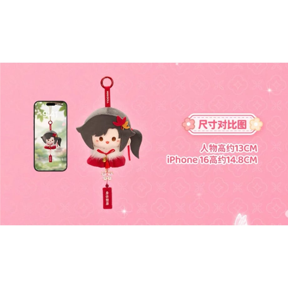 6a5ad90c54311baf6745f52a
