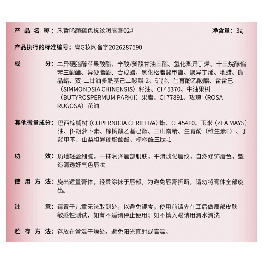 6ab75f15ec2bacf6248429cc
