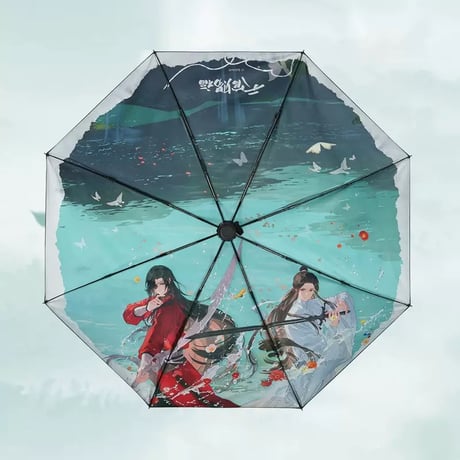 天官賜福（幸运石）★ 折りたたみ傘（云水相逢）※晴雨両用《云水相逢・八骨自动伞》
