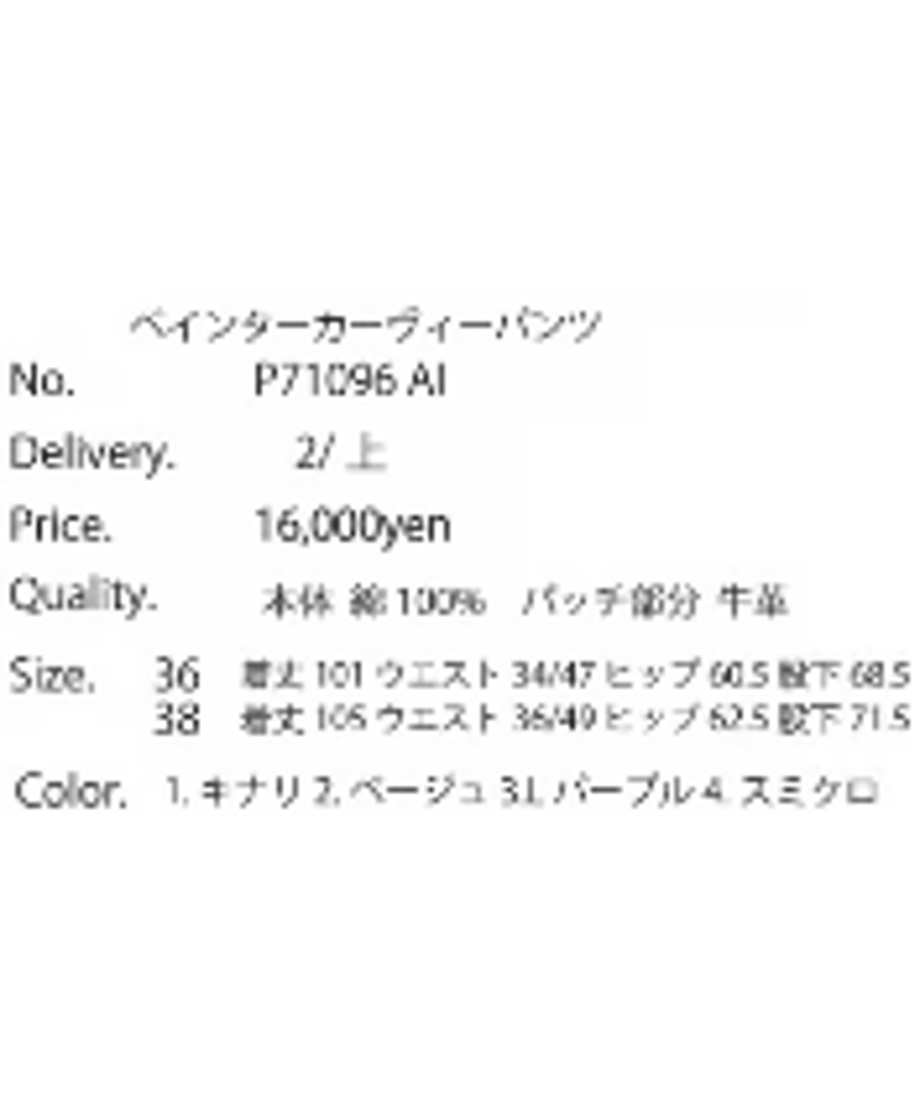 6ad4460589478de4ff70770d