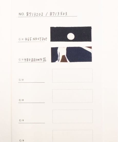 【LE MELANGE | '27 Spring Collection】  IPEKARプリントノーカラーシャツ　8713202／１月下旬から２月中旬発送予定