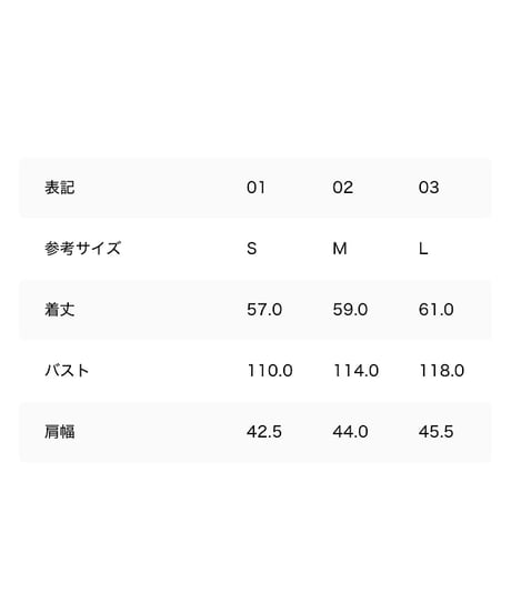 【TATRAS】BEIRA ベイラ ボアベスト