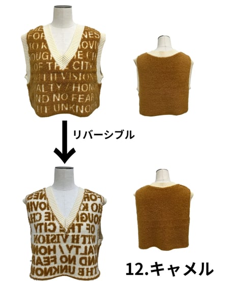 【ayane '26 winter collection】876837 ロゴニットベスト