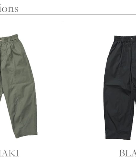 【vent blanc / ヴァンブラン】 VBP261503 COCOON PANTS