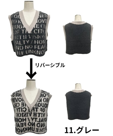 【ayane '26 winter collection】876837 ロゴニットベスト