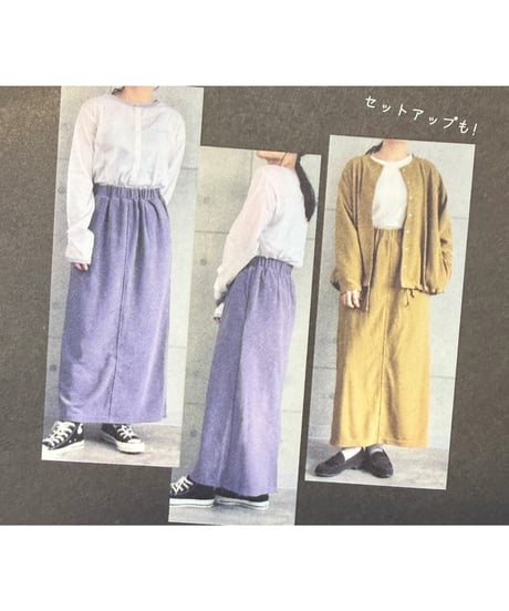 【AUG】 861111 ペアー天竺細見え BOX スカート
