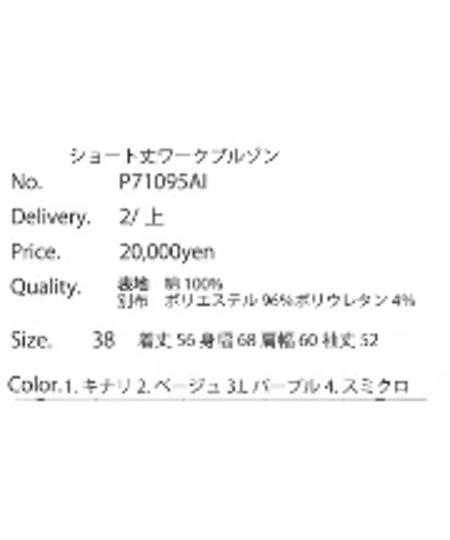 6ad4460589478de4ff7076f8
