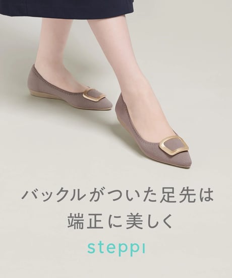 【steppi / ONWARD】SESIGM0207 バックル付きポインテッドパンプス