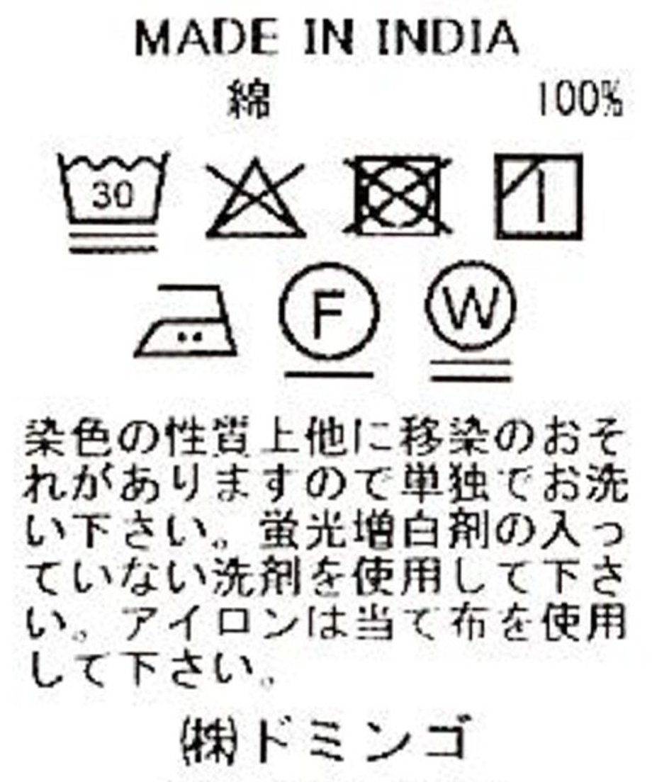 6a59c9e6f3d6dd0dd7f96f10