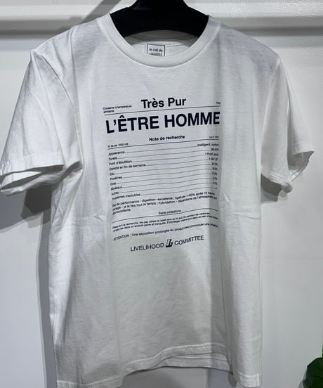 全国送料185円【le ciel de HARRISS】BK251-66265 ロゴT