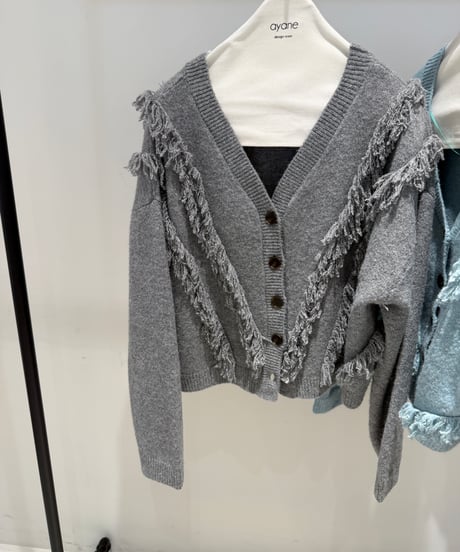 【ayane '26 winter collection】876834 フリンジニットカーディガン