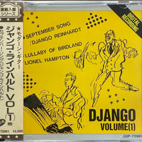 V.A./DJango Volume 1