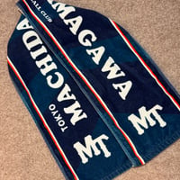 マフラータオル