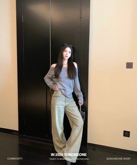 Distressed Retro Wide-Leg Jeans