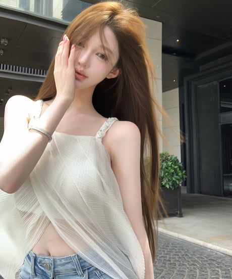 Tulle Paneled Cropped Camisole