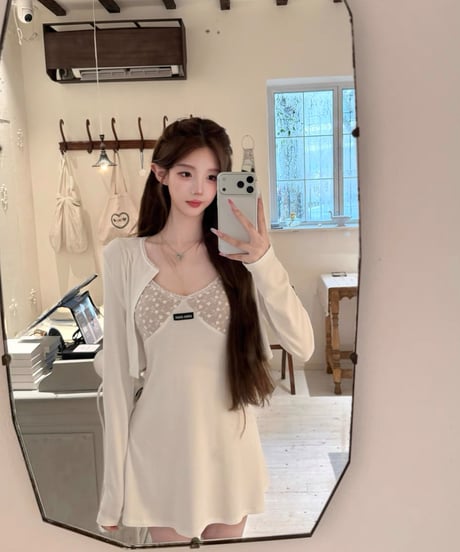 Lace Trim Camisole Dress +Cardigan