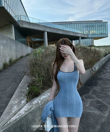 Square Neck Knit Mini Dress & Cardigan Set