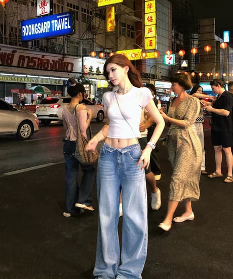 Low Waist Rhinestone Trim Wide Leg Jeans