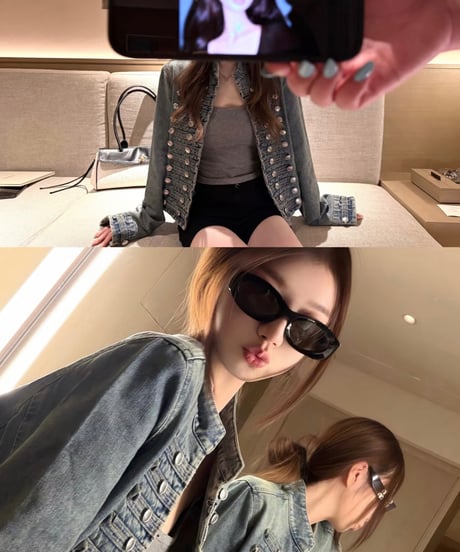 Military Denim Jacket