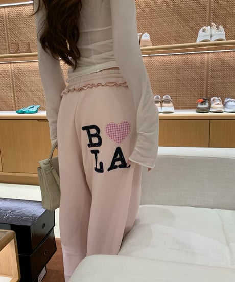 Heart Logo Wide-Leg Sweatpants