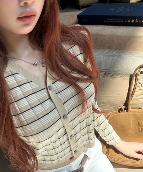 Stripe V-neck Cardigan【Beige】