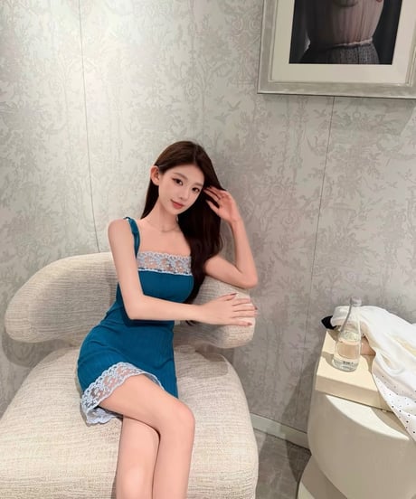 Lace-Trimmed Camisole Dress