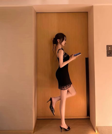 Lace-Trimmed Camisole Dress