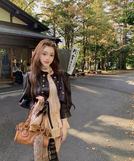 Cropped Napoleon Leather Jacket