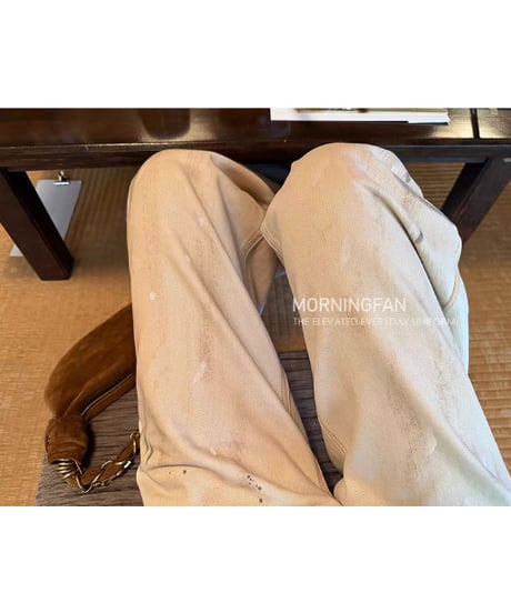Urban Painted Wide-Leg Jeans