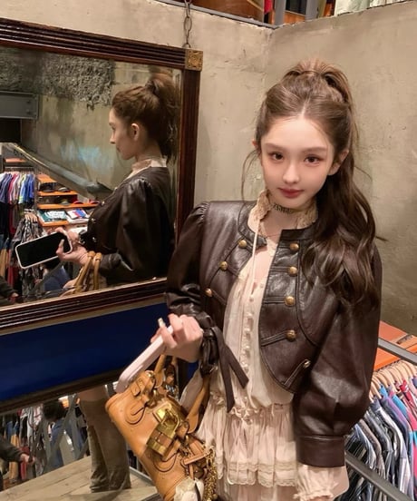 Cropped Napoleon Leather Jacket