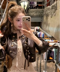 Cropped Napoleon Leather Jacket