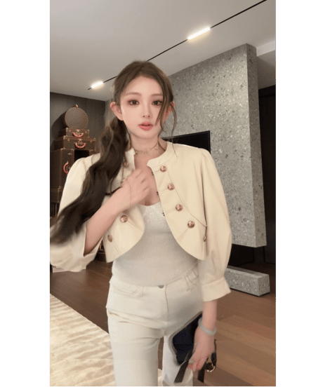 Cropped Napoleon Leather Jacket
